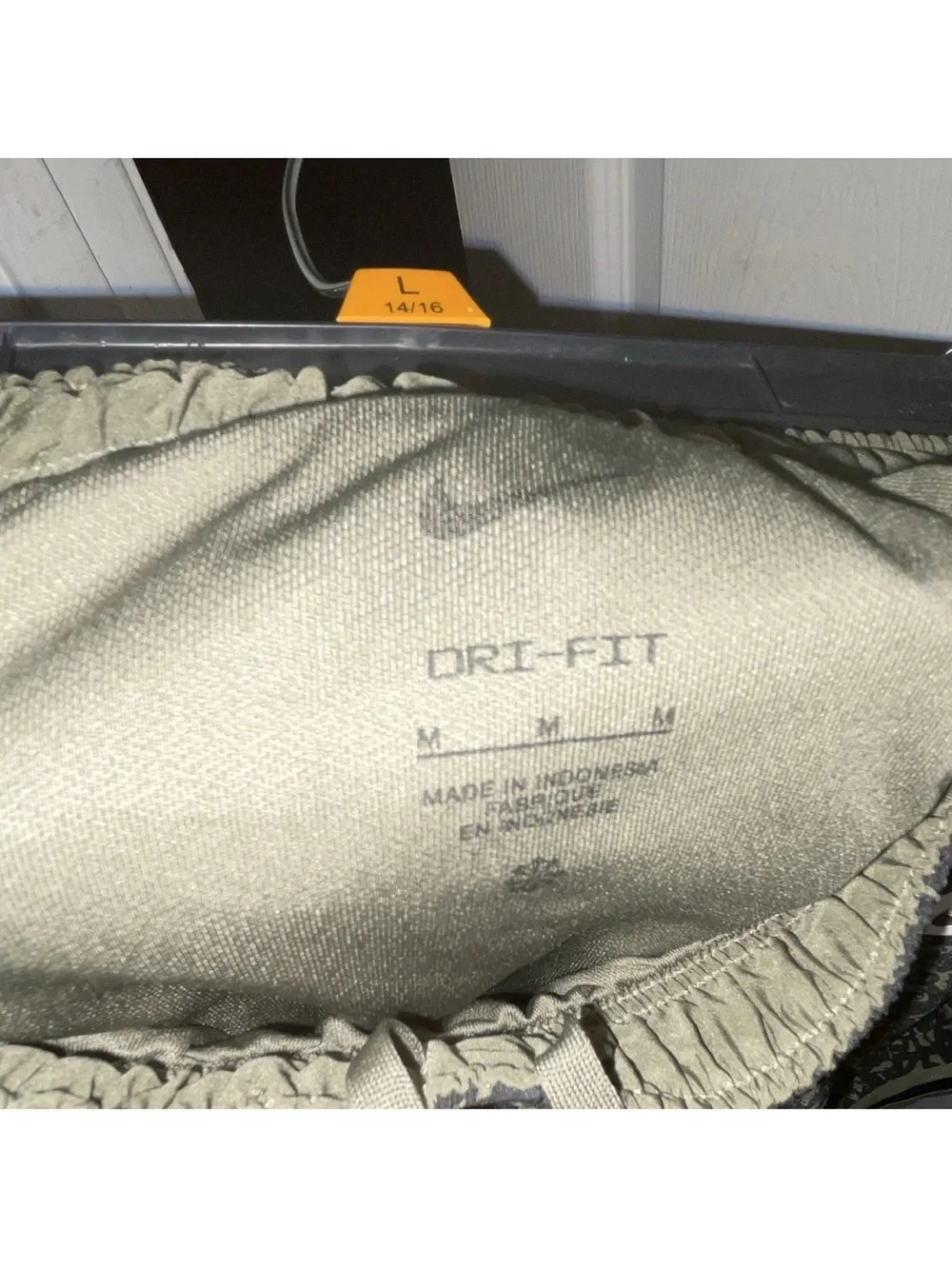 Nike breathable athletic